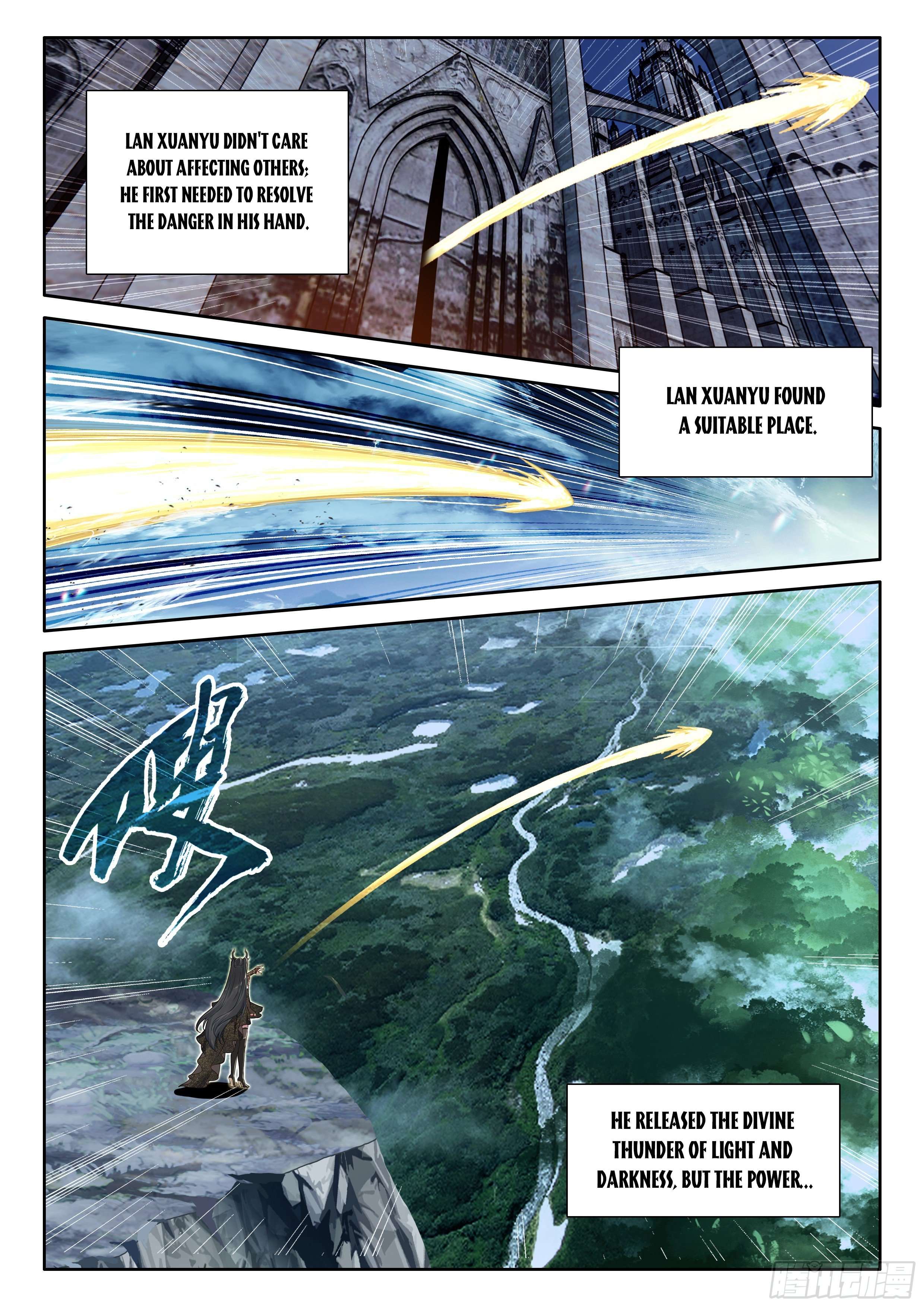 Soul Land IV - The Ultimate Combat Chapter 553.5 8